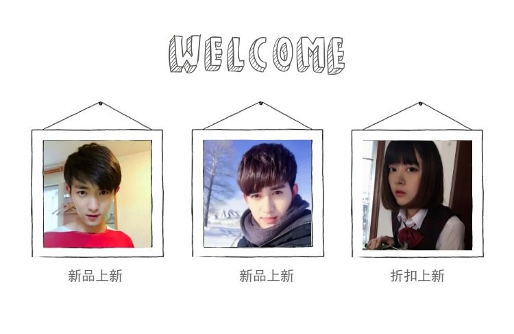 Perruque cheveux raides Court - Ref 2613697 Image 7