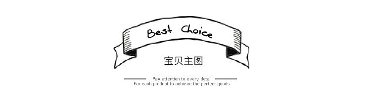 Perruque cheveux raides Court - Ref 2613697 Image 11