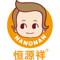 羊羊儿童毛衣店