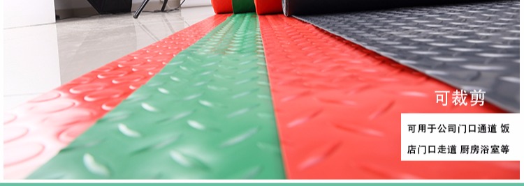 Pvc nhựa chống trượt mat nhà bếp phòng tắm văn phòng xây dựng nhà kho pad cầu thang cửa mat thịt bò gân sàn đầy đủ mat xốp ghép nền nhà