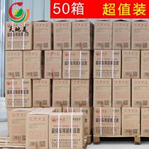 One ton Vehicle Vecture Vecture Vecture Vehicle Vehicle Vehicle Vehicle Vehicle Vehicle Vehicle Vehicle Vehicle Vehicle Vehicle Vehicle Vehicle Peurea Water Treatment