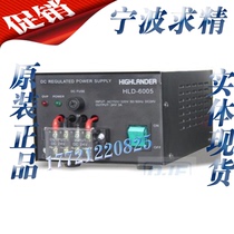 Ningbo refined QJ1824-3A QJ1806 DC power supply