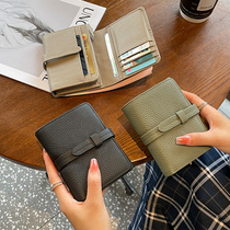 Simple wallet womens short genuine leather 2024 new large capacity multi-card slot first layer cowhide drawstring wallet vertical style