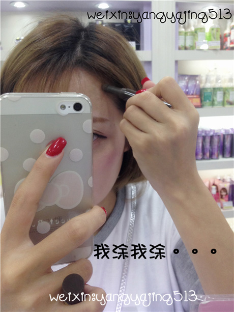 Authentic Korea Universal Shadows Hairline Pen Sponge Head Baby Hair Ít Savior Spot phấn highlight bắt sáng