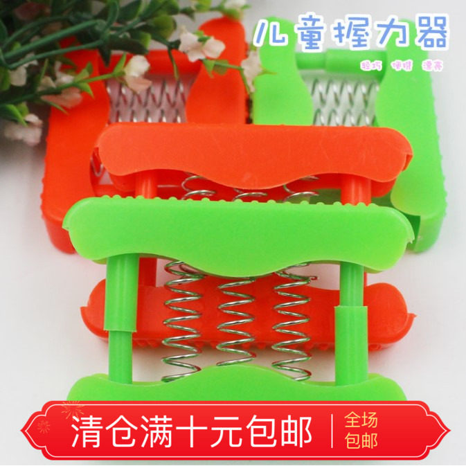 Child Child Baby Grip Strength Biased Finger Rehabilitation Training Equipment Environmental Protection Plastic Grip Gift Toys