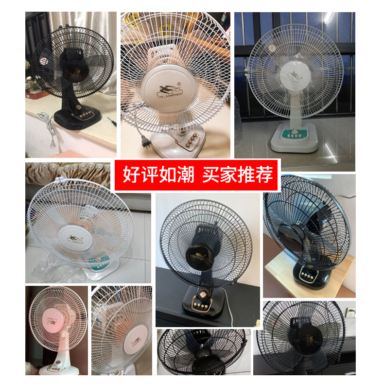 quạt treo tường panasonic f409m Quạt điện bàn quạt máy tính để bàn quạt nhà lắc đầu thời gian im lặng sinh viên ký túc xá phòng ngủ văn phòng quạt dọc - Quạt điện quạt công nghiệp lifan