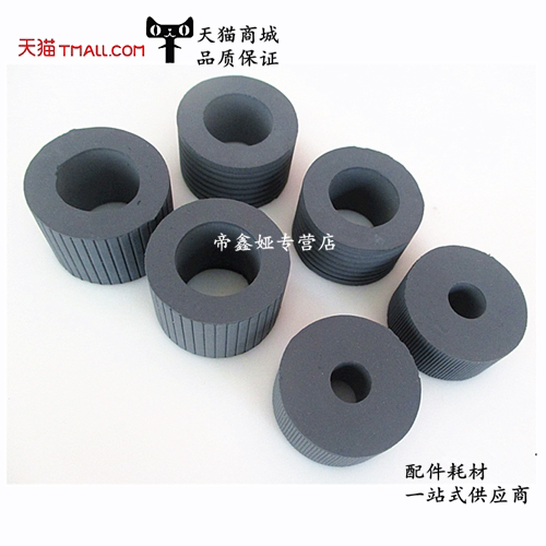 Applicable Fujitsu FI6750C FI6670C FI6770C FI6770C sketching paper wheel 6670 minesweepers rubbing paper wheels Fujitsu FI-5750C FI -