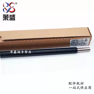 Laisheng for Kyocera FS6025 charging roller Kyocera 6030 6525 6530MFP 3010 3510 charging roller charging Rod Kyocera 4028