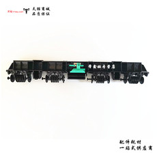 Рычаг для принтера 适用 佳能4410压纸杆 佳能4452