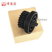 For HP HP1007 Oscillating Wheel HP1008 Oscillating Wheel Shadow Drive Gear HP1108 1106 1213 1216 1136 11