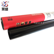 Laisheng applies to Brother 5590 5595 8530 8535 8540 HL5580D 5585D fixing film L5500 L620