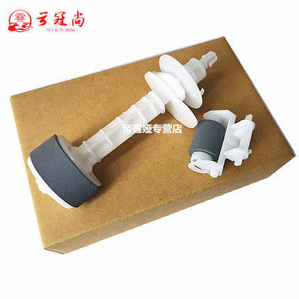 Suitable for Epson L360 L451 L551 L560 L565 Roller Pager EPSON L110 L111 L120 L130 L132 L350 ME10 L220 Feeder Wheel