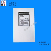 Laisheng suitable for Toshiba 2006 Carrier 2505 2306 2506 2307 2507 Developer iron powder Toshiba 2303A 2309A 