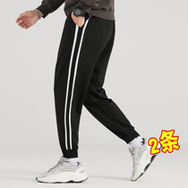 Summer sports pants mens striped bunch feet Korean version of the trend pants loose Joker ankle-length pants thin casual trousers