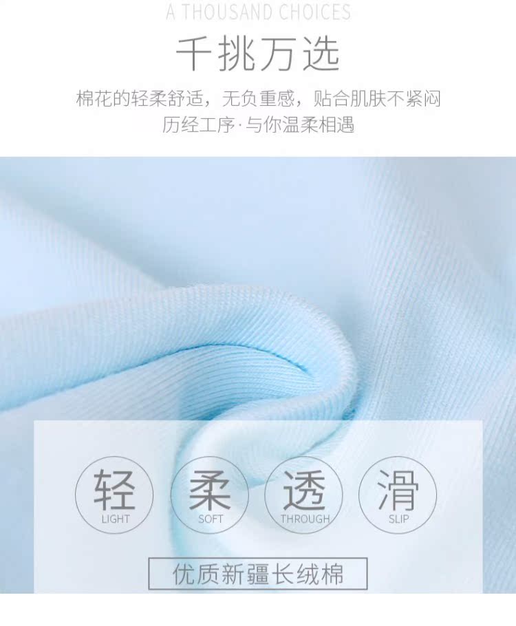 Đồ lót đậu đỏ nữ cotton eo 100% cotton nữ đồ lót không kháng khuẩn cô gái kích thước lớn thoáng khí quần lót triumph thun lạnh