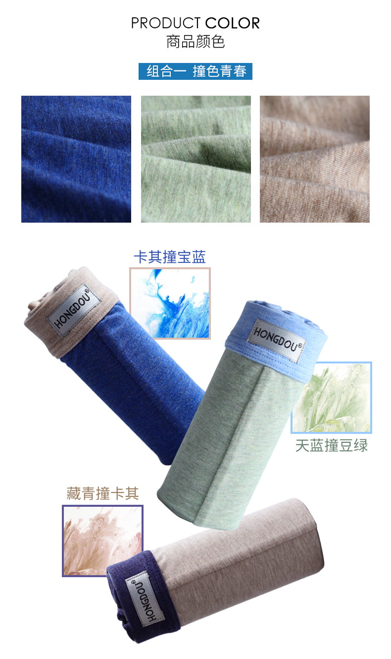 Đồ lót nam màu đỏ đậu cotton nguyên chất 3 tải nam boxer thanh niên eo giữa quần bốn chân thể thao quần cỡ lớn quần lót nam nữ đẹp