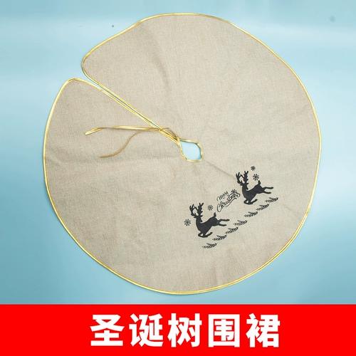 Рождественский аксессуар, декор, подвеска с бантиком