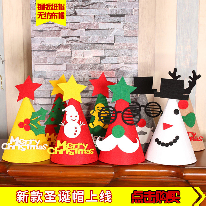 Christmas decorations Christmas hats paper unwoven fabrics hats Christmas presents adult children Christmas hats