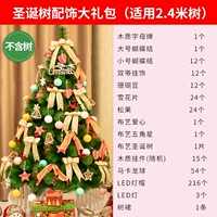 Светло-серый