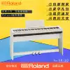 Roland Roland FP-30 FP30 Intelligent digital electronic piano 88-key hammer Bluetooth smart FP30