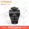 Roland original bracket fixing buckle Three-way three-hole snap holder Roland electronic drum accessories