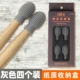 Solo Drum Stick 2 пары [серый]
