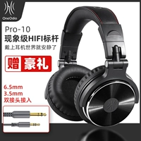 Casio, yamaha, синтезатор, освещение для пианино, наушники, барабаны, гитара