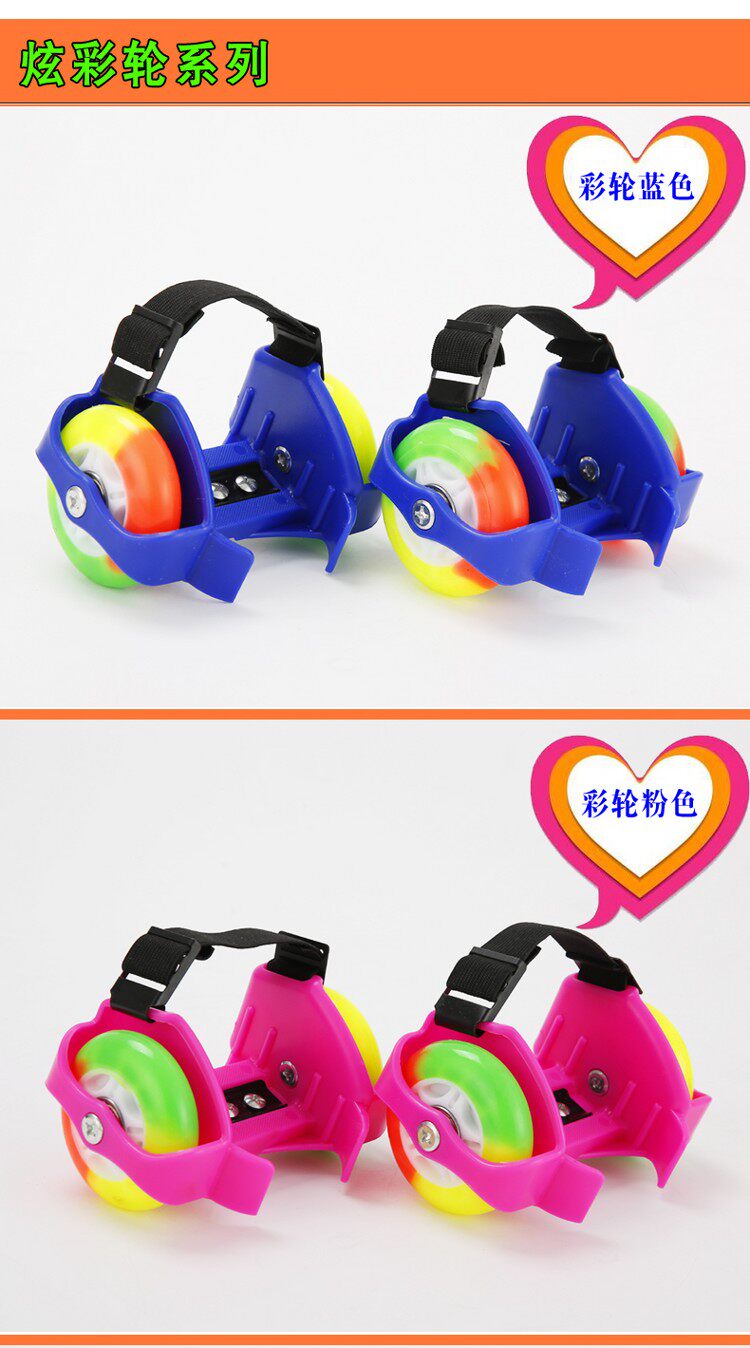 Roller Hot Wheel - Ref 2569464 Image 4