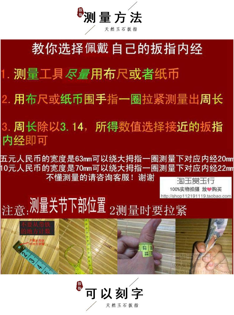 Bague mixte OTHER   - Ref 3086530 Image 22