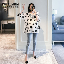 Pregnant womens spring suit out fashion Korean version of polka dot loose top jeans trendy mother two-piece spring and summer suit