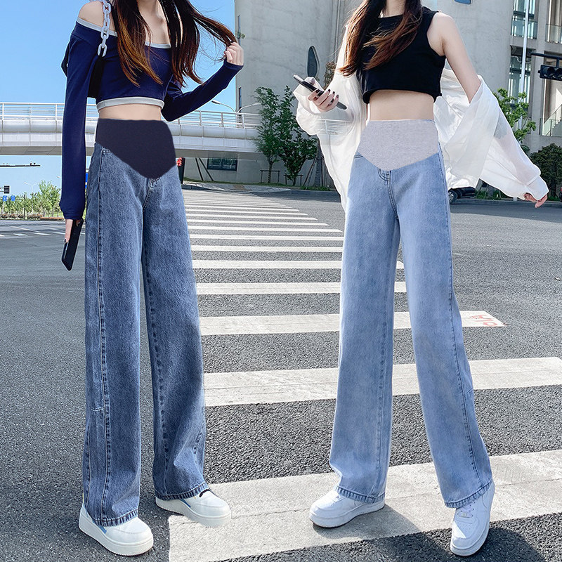 Pregnant Woman Summer Clothing Straight Drum Jeans Pants Inside Pants Spring Autumn Money Outside Wearing Casual Wide Pants Loose Long Pants Summer