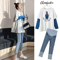 Pregnant Woman Spring Clothing Online Red Suit Spring Autumn New out Fashion Style Advanced Senses Splicing to hit bottom one-piece dress Two sets