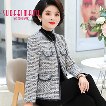 Middle-aged mother spring dress foreign style small fragrance suit jacket 2021 new middle-aged womens spring and autumn short clothes