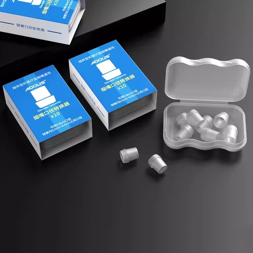 Тонкие сигареты сигарет -конвертер мужской и женский тонкий конвертирующий подголочный сидень