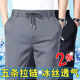 ກາງເກງກະເປົ໋າບາງໆ summer summer men's summer loose elastic casual pants long pants breathable ໄວແຫ້ງໄວກິລາສໍາລັບຜູ້ຊາຍ