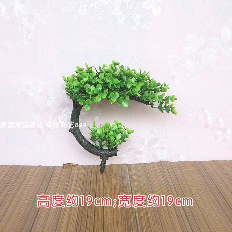 Phòng khách mô phỏng nhánh đơn đón thông Podocarpus hiên nhà giả cây xanh thông cây cảnh cắm hoa trang trí đồ trang trí nhỏ 	giá đồ gỗ trang trí nội thất 	đồ gỗ trang trí ha noi