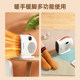 Meiling heater heater household electric heater small sun stove energy-saving small office hot air fan