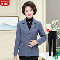 Mother autumn suit middle-aged old spring and autumn coat female 2021 new suit coat middle-aged lady thin suit