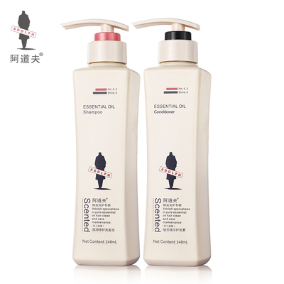 【买一得9】阿道夫洗护套装