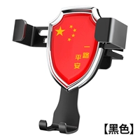 Черный держатель для телефона, защитный амулет