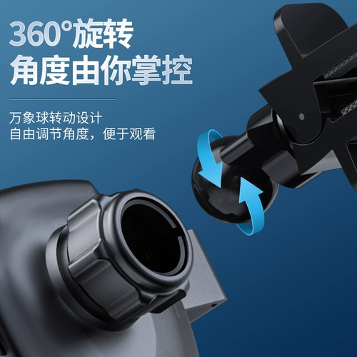 Трубка, мобильный телефон для навигатора, мужской кронштейн, коллекция 2023