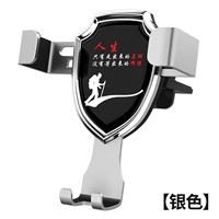 Мобильный телефон [серебро] только красота в жизни