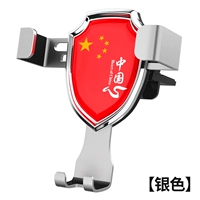 Серебряный держатель для телефона