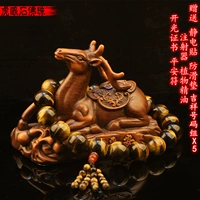 Пинг на протяжении всего [деревянного зерна] сиденье парфюмерии+большой камень тигровых глаз