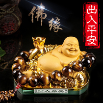 Car Maitreya Buddha car perfume car high-end mens interior ornaments Ping an Buddha decoration products women