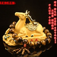 Все путь [песчаное золото] парфюмерный бодий+большой камень тигровых глаз