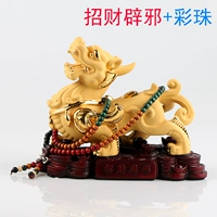 Набор богатства и зло+красочные бусы