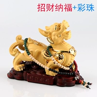 Fortune Nafu+Cai Zhu