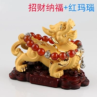 Ониксовый, на удачу