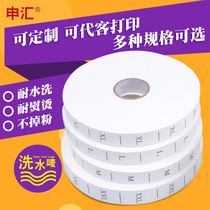 Blank xi shui ma cloth xi shui bu 20 25 30 35 40 45 50 * 200m clothing washing marks